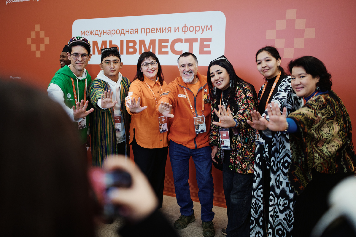 Лауреатов назовут на VI Международном форуме гражданского участия #МЫВМЕСТЕ. Фото: Добро.рф