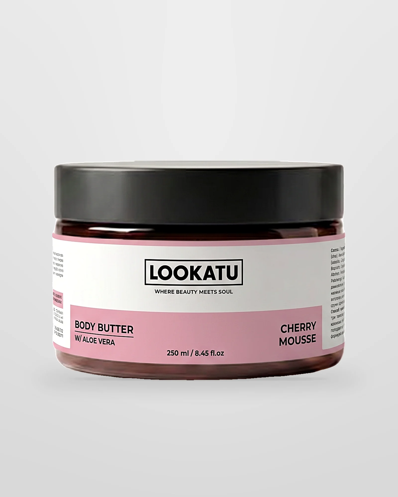 Cherry Mousse — Body butter, 1
